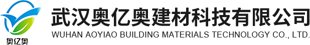 武漢空壓機
